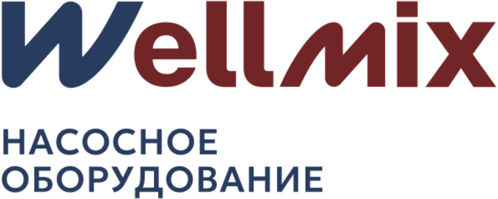 Wellmix Wellmix